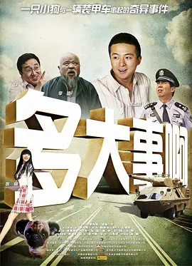 日韩三级理论片